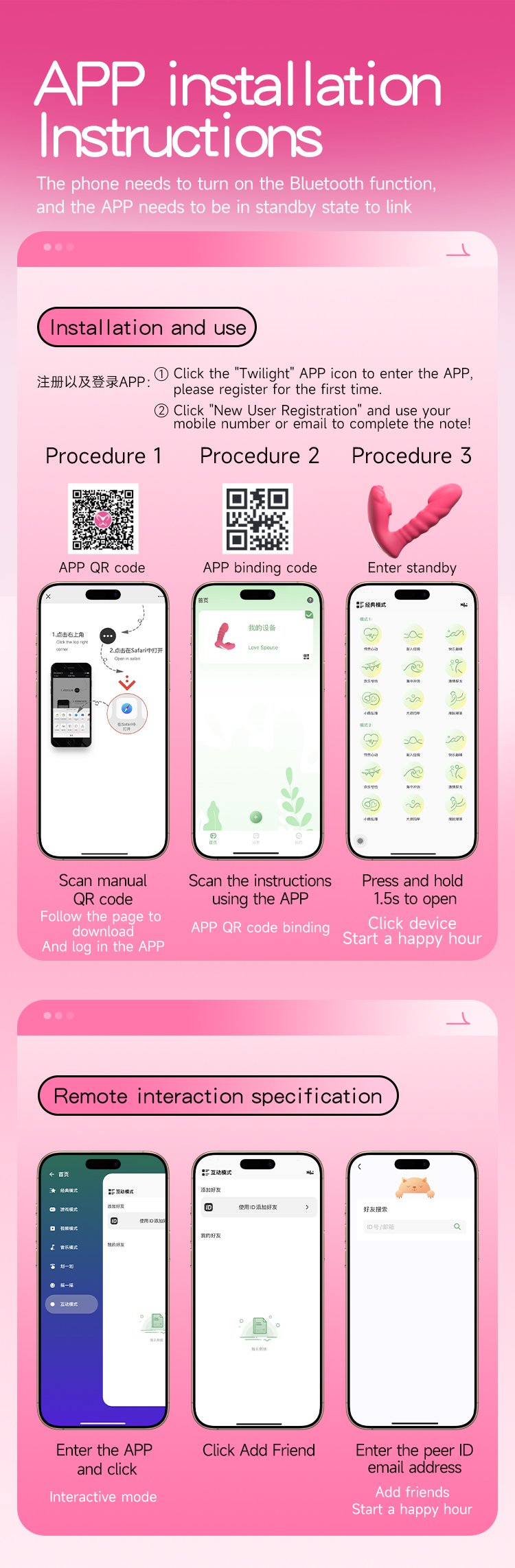 YEAIN Pawsense wellness device mobile app installation binding specification