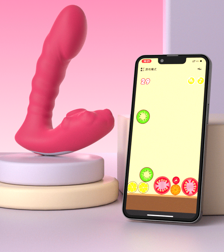 YEAIN Pawsense wellness device smartphone gaming sync vibrator
